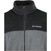 imageColumbia Steens Mountain Full Zip 20Gray