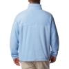 imageColumbia Steens Mountain Full Zip 20Jet Stream