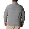 imageColumbia Steens Mountain Full Zip 20Light Grey Heather