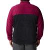 imageColumbia Steens Mountain Full Zip 20Red OnionBlack