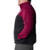 imageColumbia Steens Mountain Full Zip 20Red OnionBlack