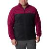 imageColumbia Steens Mountain Full Zip 20Red OnionBlack