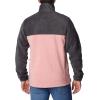 imageColumbia Steens Mountain Full Zip 20SharkPink Agave