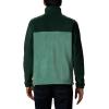 imageColumbia Steens Mountain Full Zip 20SpruceThyme Green