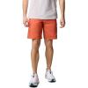 imageColumbia Mens Washed Out Cargo Short IiTuscan