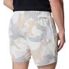 imageColumbia Mens Mountaindale River ShortDove Mod Camo