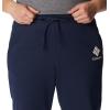 imageColumbia Mens Trek Jogger2xt