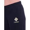 imageColumbia Mens Trek Jogger2xt