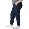 imageColumbia Mens Trek Jogger2xt