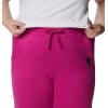 imageColumbia Mens Trek Jogger3xt
