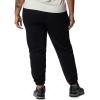imageColumbia Mens Trek JoggerBlackWhite Csc Stacked Logo