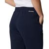 imageColumbia Mens Trek JoggerXxlarge