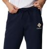 imageColumbia Mens Trek JoggerXxlarge