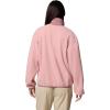 imageColumbia Womens Sequoia Grove Full Zip FleeceEraser PinkFig