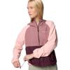 imageColumbia Womens Spire Valley WindbreakerMoonvistaFigPink Sand