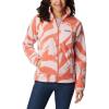 Faded Peach Snowdrifts Tonal