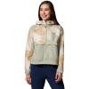 imageColumbia Womens Spire Valley Printed WindbreakerSafari RaysSafari
