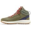 imageColumbia Womens Trailstorm Peak Mid Hiking ShoeStone GreenNocturnal