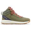 imageColumbia Womens Trailstorm Peak Mid Hiking ShoeStone GreenNocturnal