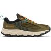 imageWomens Hatana Breathe Hiking ShoeNori  Gold Amber