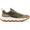 imageWomens Hatana Breathe Hiking ShoeStone GreenPeach