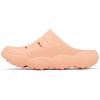 imageColumbia Womens Thrive Revive Clog Slide SandalApricot FizzApricot Fizz