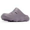 imageColumbia Womens Thrive Revive Clog Slide SandalGranite PurpleGranite Purple