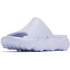 imageColumbia Womens Thrive Revive Sport SandalSnowdriftSnowdrift