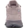 imageColumbia Womens Peakfreak Hera Mid Outdry Hiking BootVaporGranite Purple