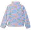 imageColumbia girls Benton Springs Ii Printed FleeceFrosted Purple Quest