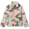 imageColumbia girls Benton Springs Ii Printed FleecePink Orchid Mod Camo