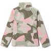 imageColumbia girls Benton Springs Ii Printed FleecePink Orchid Mod Camo