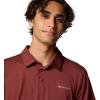 imageColumbia Mens Tech Trail PoloSpice Heather