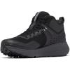 imageColumbia Mens Konos TRS Outdry Mid Running ShoeBlackShark