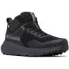 imageColumbia Mens Konos TRS Outdry Mid Running ShoeBlackShark