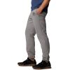 imageColumbia Mens Columbia Trek JoggerColumbia Grey Heather  College Life Mini