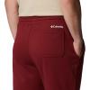 imageColumbia Mens Columbia Trek JoggerRed JasperVertical Logo