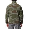 imageColumbia Mens PFG Dawnbreaker Full Zip FleeceCypress Inlets Camo