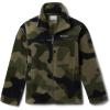 imageColumbia boys Zing Iii FleeceStone Green Mod Camo