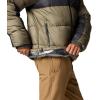 imageColumbia Mens Pike Lake Ii Jacket2024 Stone GreenShark