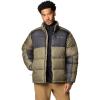 imageColumbia Mens Pike Lake Ii Jacket2024 Stone GreenShark