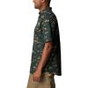 imageColumbia Mens Super Sharptail Short Sleeve ShirtDark Forest High Country Print