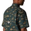 imageColumbia Mens Super Sharptail Short Sleeve ShirtDark Forest High Country Print