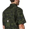 imageColumbia Mens Super Sharptail Short Sleeve ShirtSurplus Green Deer Stand Check