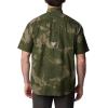 imageColumbia Mens Super Sharptail Short Sleeve ShirtSurplus Green Migration Print