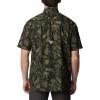 imageColumbia Mens Super Sharptail Short Sleeve ShirtSurplus Green Woodsman Print