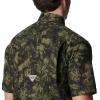 imageColumbia Mens Super Sharptail Short Sleeve ShirtSurplus Green Woodsman Print