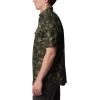 imageColumbia Mens Super Sharptail Short Sleeve ShirtSurplus Green Woodsman Print