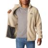 imageColumbia Mens Rugged Ridge Iii Sherpa Full ZipAncient Fossil