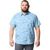 imageColumbia Mens Utilizer Printed Woven Short SleeveRipple Blue Yarrow Mirage